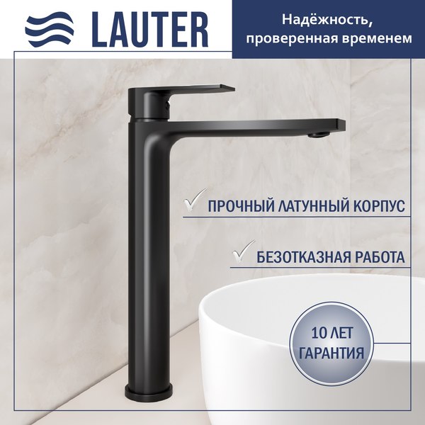 Смеситель Lauter Reef 21CK8678BS