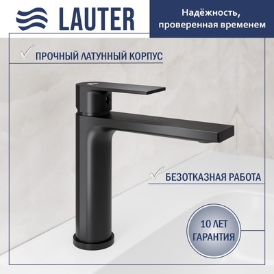 Смеситель Lauter Reef 21CK678BS - 