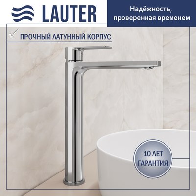 Смеситель Lauter Reef 21CK8678C - 