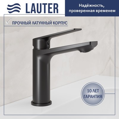 Смеситель Lauter Sky 21СК533BS - 