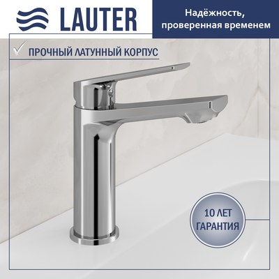 Смеситель Lauter Sky 21CK533C - 