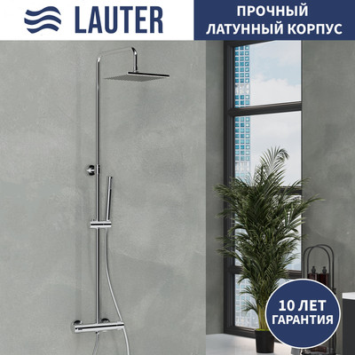 Душевая система со смесителем Lauter Dew / 21SH20404-4 -