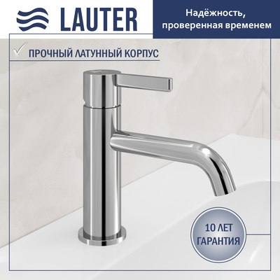 Смеситель Lauter Velvet 21СК696С - 