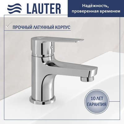 Смеситель Lauter Flow 21CK101C - 