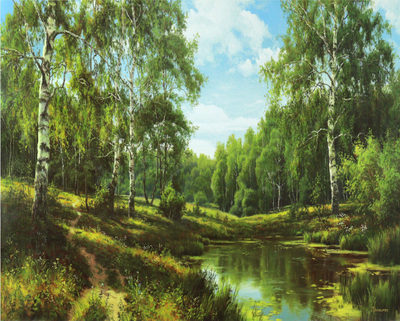 

Постер, Родная природа Лес озеро 8П0009