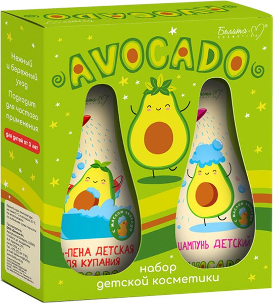 Набор косметики детской Белита-М Avocado Шампунь 250г+Гель-пена для купания 250г