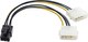 Кабель ExeGate EX-CC-PSU-6 / EX138937RUS - 