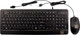Комплект клавиатура и мышь Тесла MKB-001 (черный) - 