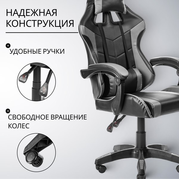 Купить Кресло офисное Mio Tesoro Викинг AF-C5208 в Слуцке