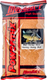 Прикормка рыболовная Mondial-F Powermix Carp Honey / SE-48623 (1кг) - 