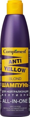 

Оттеночный шампунь для волос, Anti-Yellow Blond для нейтрализации желтизны