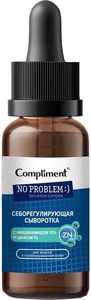 Сыворотка для лица Compliment No problem Себорегулирующая (27мл)