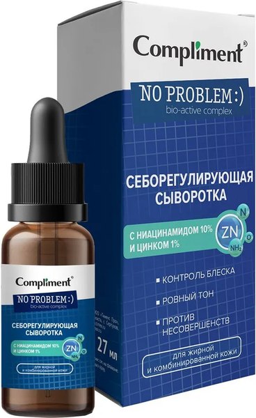 Сыворотка для лица Compliment No problem Себорегулирующая (27мл)