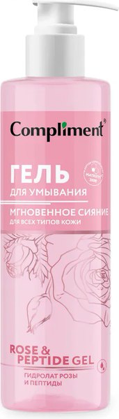Гель для умывания Compliment Rose&Peptide Мгновенное сияние для всех типов (200мл)