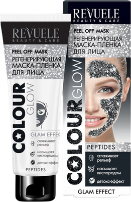 Маска для лица гелевая Revuele Colour Glow регенерирующая (80мл) - 