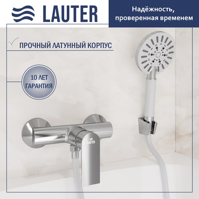 Смеситель Lauter Reef 21СК9678C - 