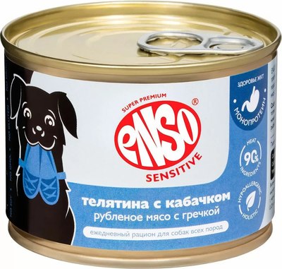 

Влажный корм для собак, Sensitive телятина, гречка, кабачок 020/606335