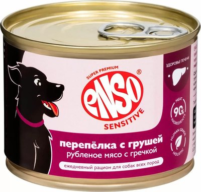 

Влажный корм для собак, Sensitive перепелка, гречка, груша 020/606359