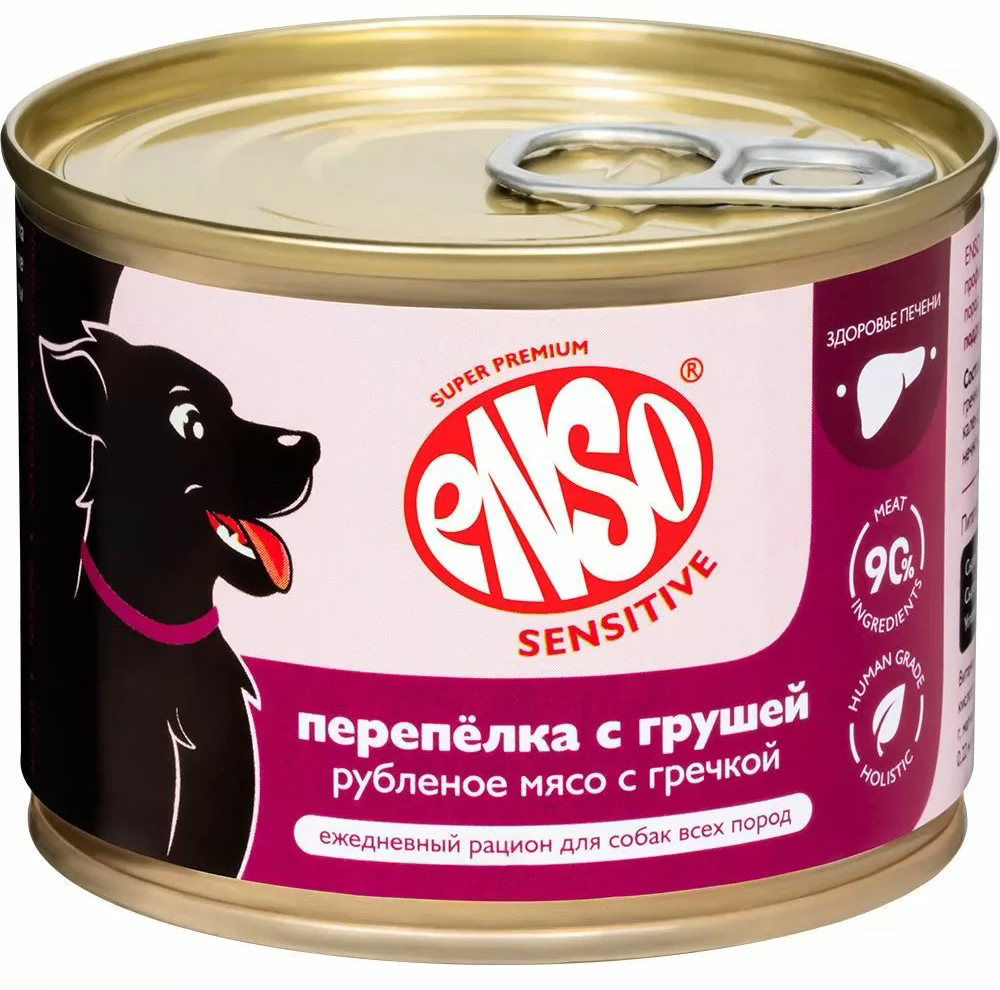 Влажный корм для собак ENSO Sensitive перепелка, гречка, груша 020/606359 (190г)