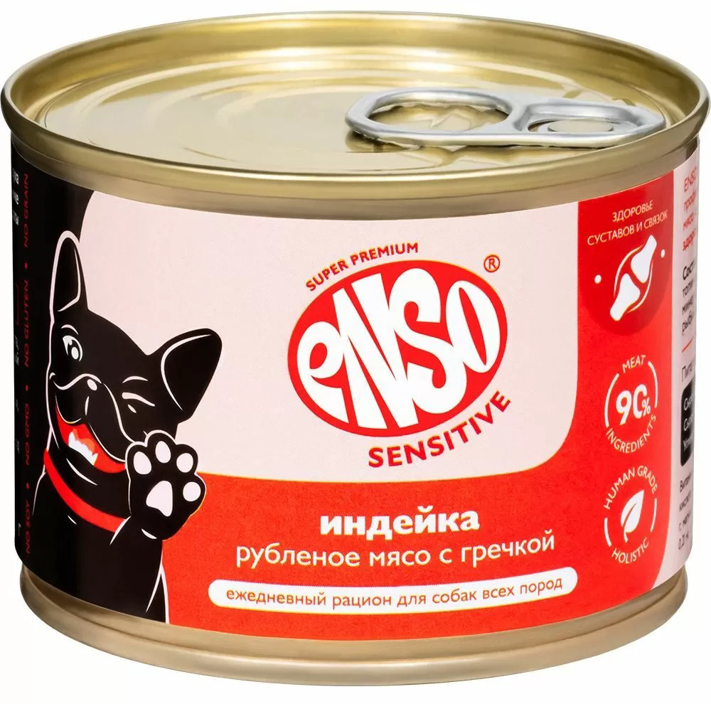 Влажный корм для собак ENSO Sensitive индейка, гречка 020/606373 (190г)