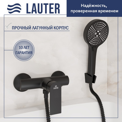 Смеситель Lauter Reef 21СК9678BS - 