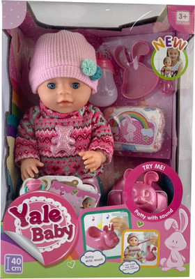 

Пупс с аксессуарами, YL1966U