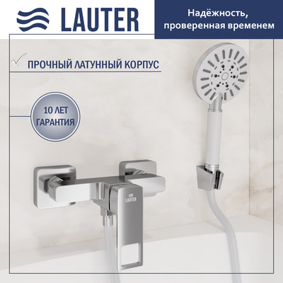 Смеситель Lauter Cascade 21СК9615C -