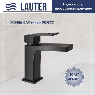 Смеситель Lauter Cascade 21СК655BS - 