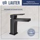 Смеситель Lauter Cascade 21СК655BS - 