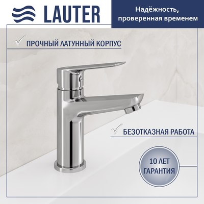 Смеситель Lauter Sun 21СК506С - 