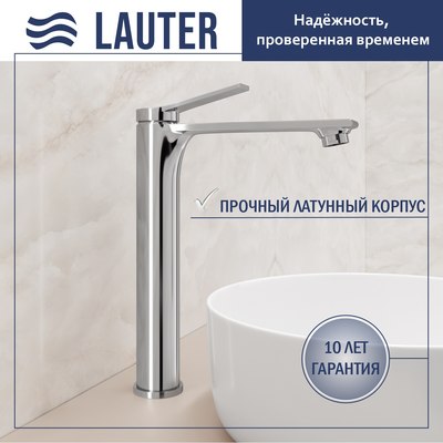 Смеситель Lauter Rio 21AM12672 - 