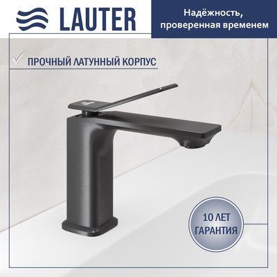 Смеситель Lauter Allure 21CK618QP - 