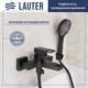 Смеситель Lauter Cascade 21СК6615BS - 