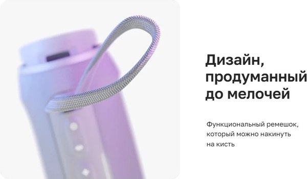 Портативная колонка Vipe Spark / VPPSSPKTELRU (бирюзовый)