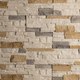 Декоративный камень гипсовый Stone Mill Сланец Аркана ПГД-1-Л 2601 (слоновая кость) - 