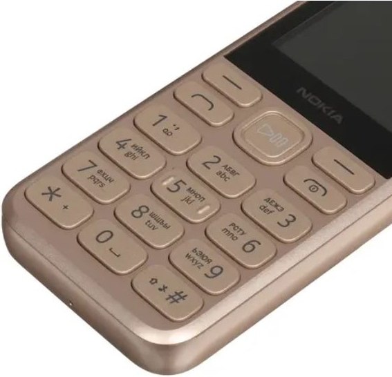 Мобильный телефон Nokia 130 TA-1576 (золото)