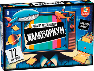Настольная игра Десятое королевство Иллюзориум / 05057 - 