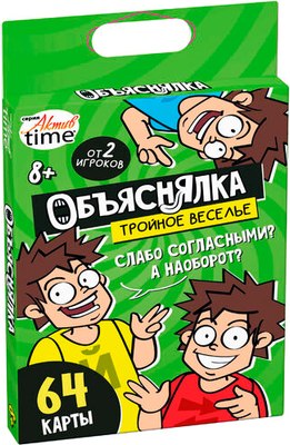 

Настольная игра, Объяснялка Тройное веселье / 05080