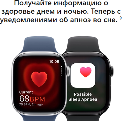 Умные часы Apple Watch Series 10 GPS 42mm / MWWK3 (розовое золото, сливовый плетеный ремешок)