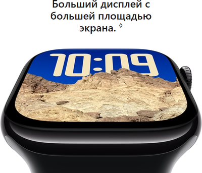 Умные часы Apple Watch Series 10 GPS 42mm / MWWK3 (розовое золото, сливовый плетеный ремешок)