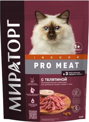 

Сухой корм для кошек, Pro Meat Для домашних старше 1 года с телятиной