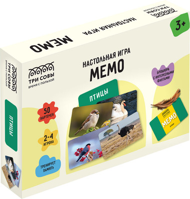 Настольная игра Три совы Мемо. Птицы / НИ_55047 -