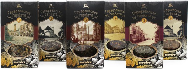 Чай травяной Гарадзенская гарбата Набор (6 видов, деревянная коробка)