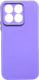 Чехол-накладка Digitalpart Silicone Case для Redmi 9C (сиреневый) - 