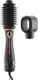 Фен-щетка Centek CT-2063 (золото/черный) - 