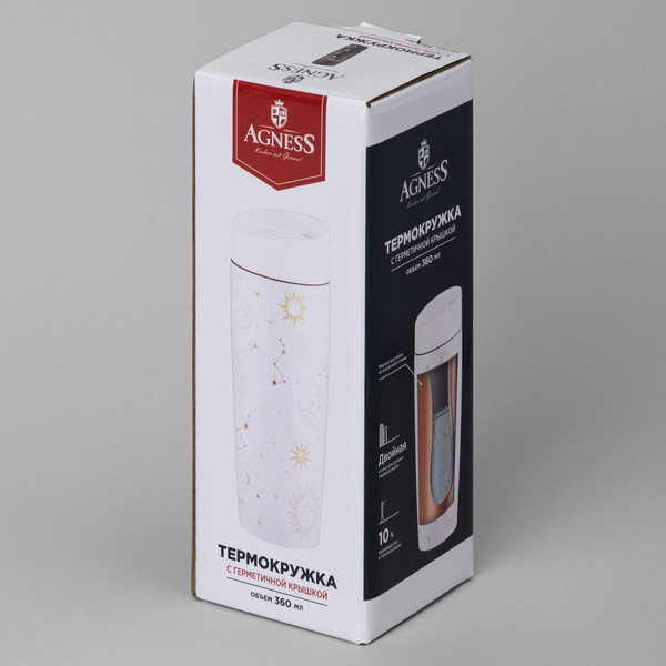 Термокружка Agness Supernova 709-109 (белый)