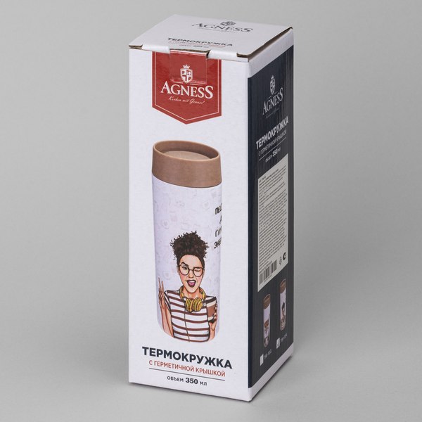 Термокружка Agness Footle 798-104