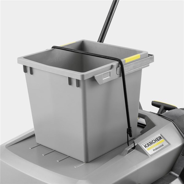 Подметальная машина Karcher KM 70/20 C 2SB (1.517-131.0)