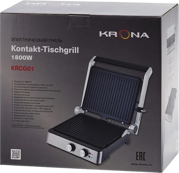 Электрогриль Krona Kontakt-Tischgrill 1800W / КА-00008913