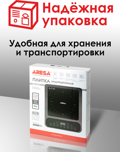 Купить Электрическая настольная плита Aresa AR-4703  